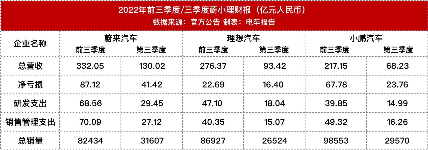 图片10