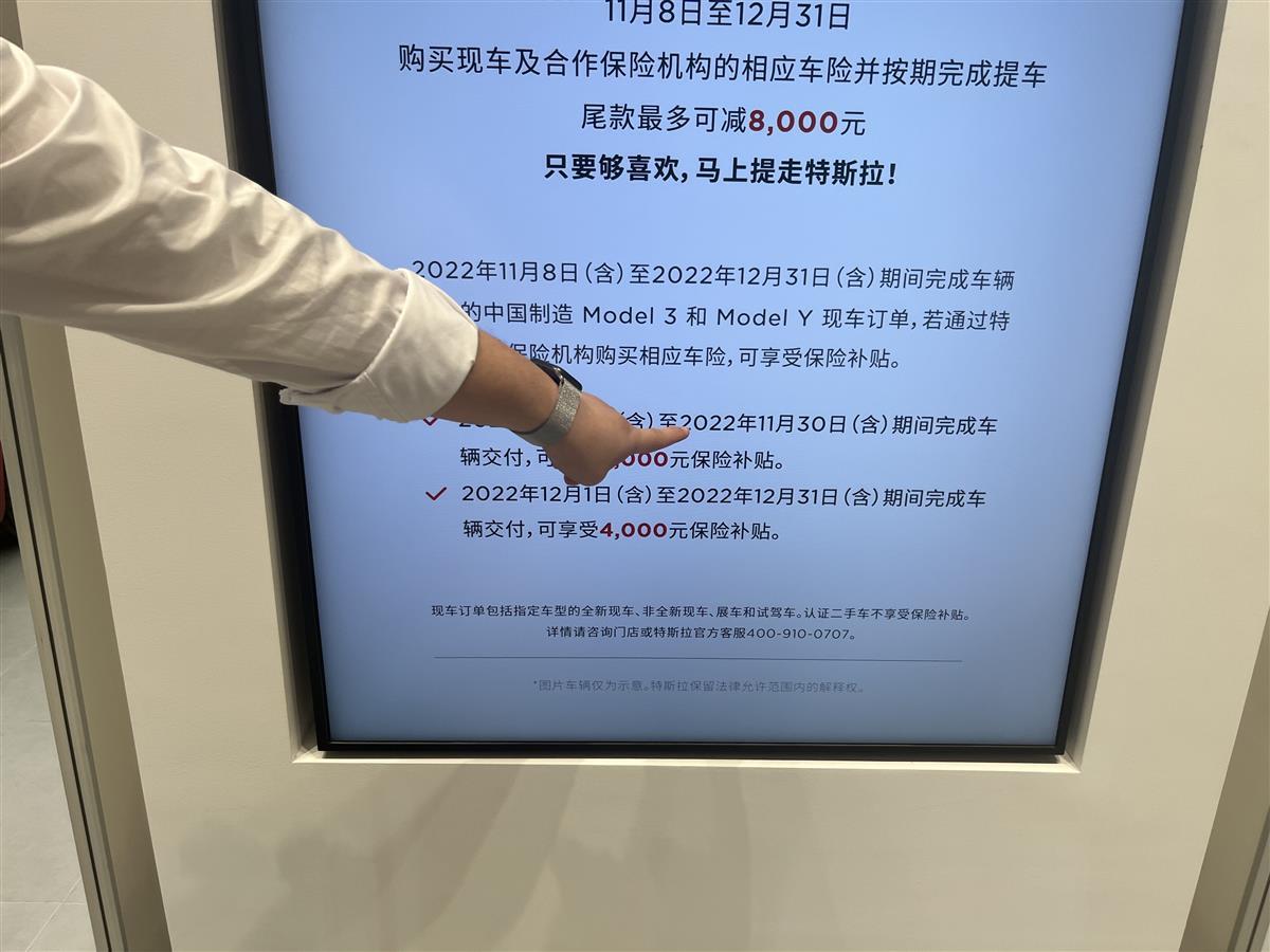 QQ图片20221108123516.jpg