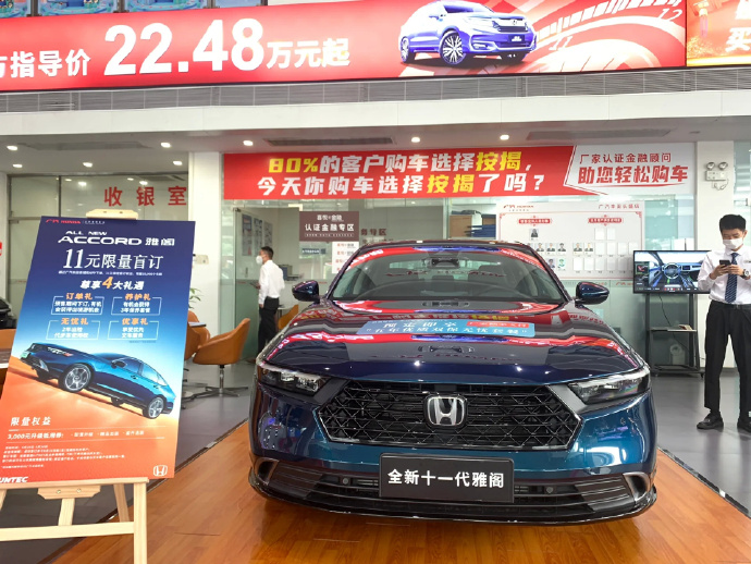 67d50555gy1he4kpftplzj21hc1401ky.jpg