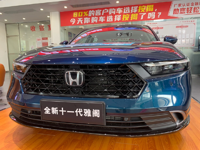 67d50555gy1he4kpfcev4j21hc140x6p.jpg