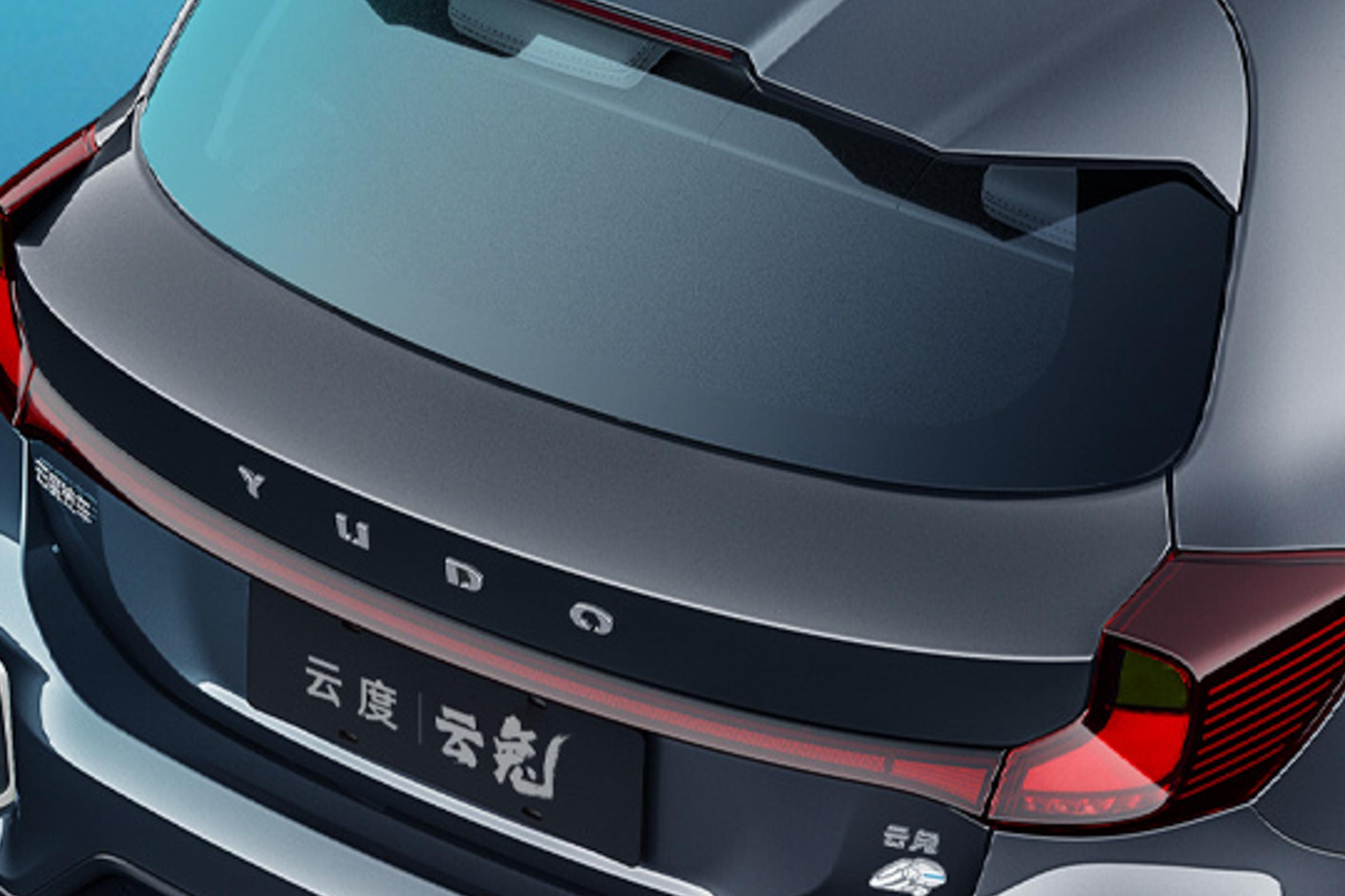 2cecc8664ba894de0e0b6ca3b701861e~2508x0