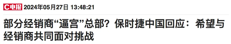 å¾ç