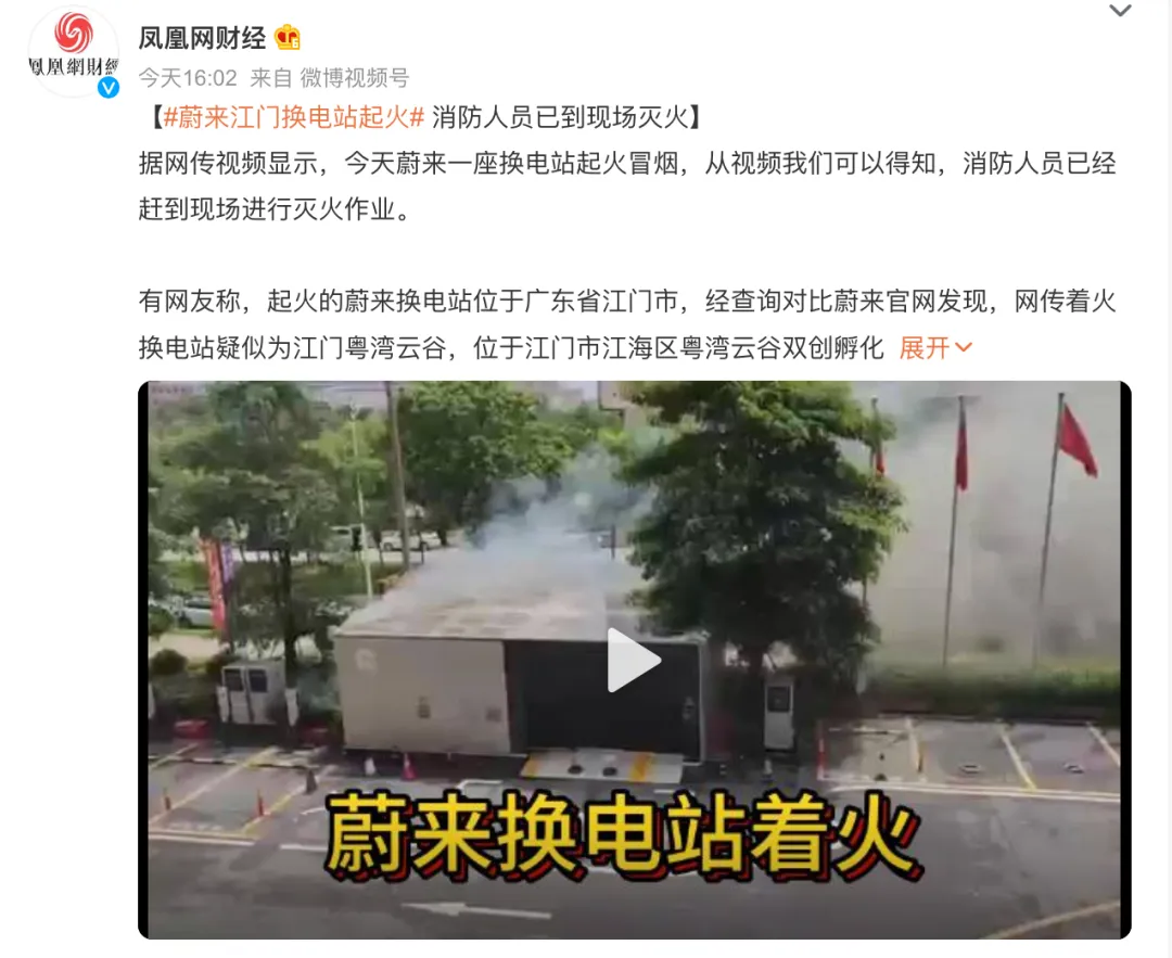 å¾ç