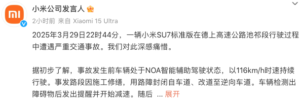 WeChat23673c0827b6d470cc6ea2b0626f3725.png
