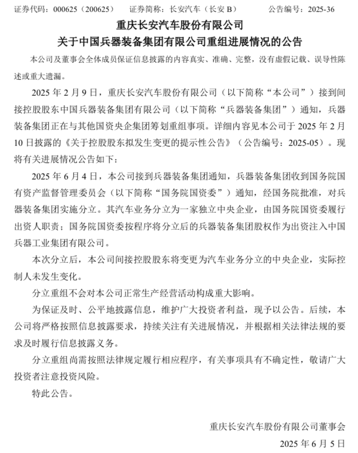 WeChatdfb011497fb64c99fabf80f842898cc8.png