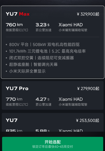 b17c8462-3084-44c4-9b77-c357c896593a