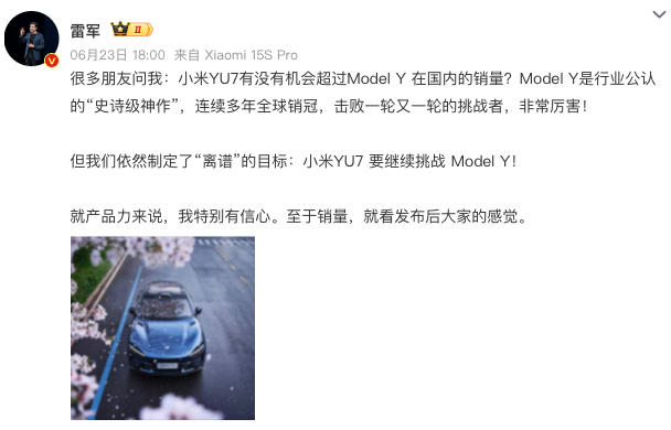 WeChatc4fc54890905c92c07f620bf2d80bb68.png