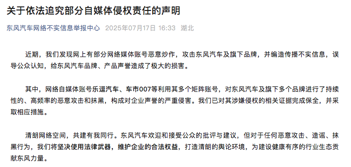 WeChat868e4f196e859e2bc31aa99b57425fa7.png