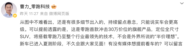 WeChatcf3c6f711981619531604417f3ec6c68.png