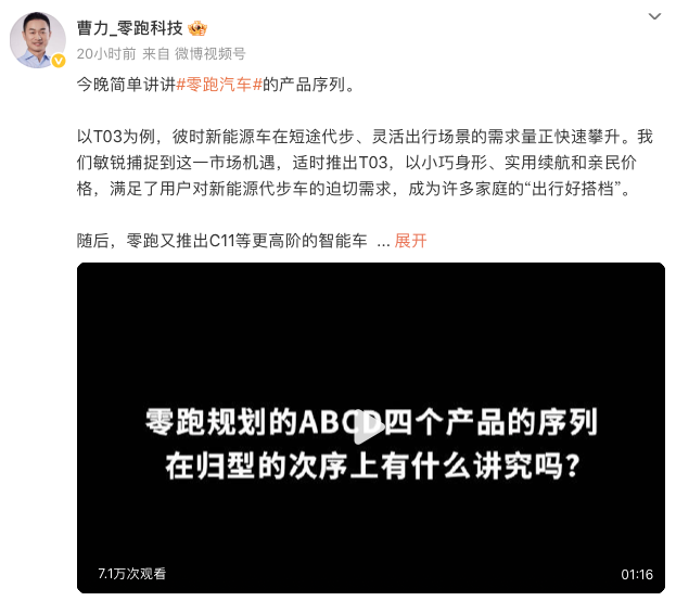 WeChat68ce2fd73f2c1c3ecaf4bea12b8e8b2c.png