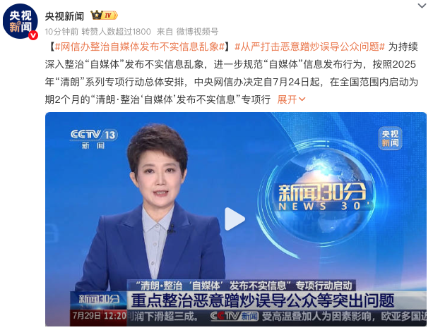 WeChat6111fd90ad01c3806e088e74dc3b1479.png