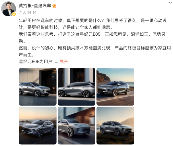 WeChat59a540dd49c0ed318d55a9c595c31c25.png