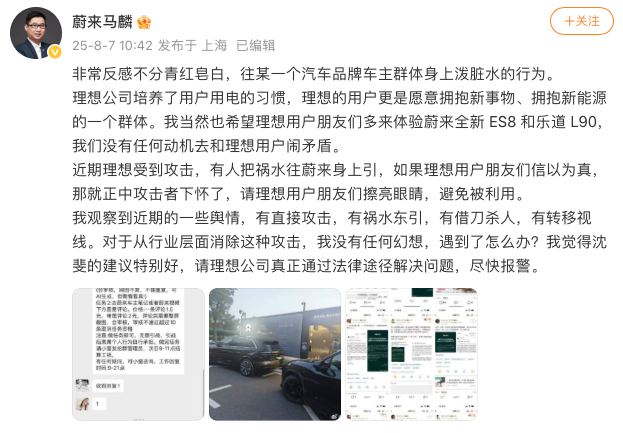 WeChat517d1301b938bbb67307d7535ba88325.png