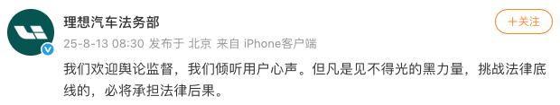 WeChatc1a1dd14d1d4d5d7bcdbf782fbad9b5b.png