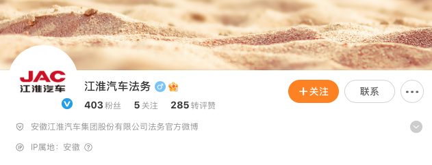 WeChat0f33b033ba00f512c2401255fb9fba47.png