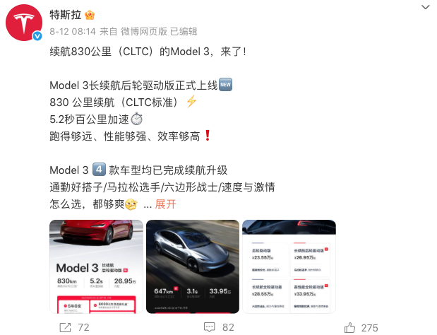 WeChatd3d9c7712600f47a4c68cc471de41668.png