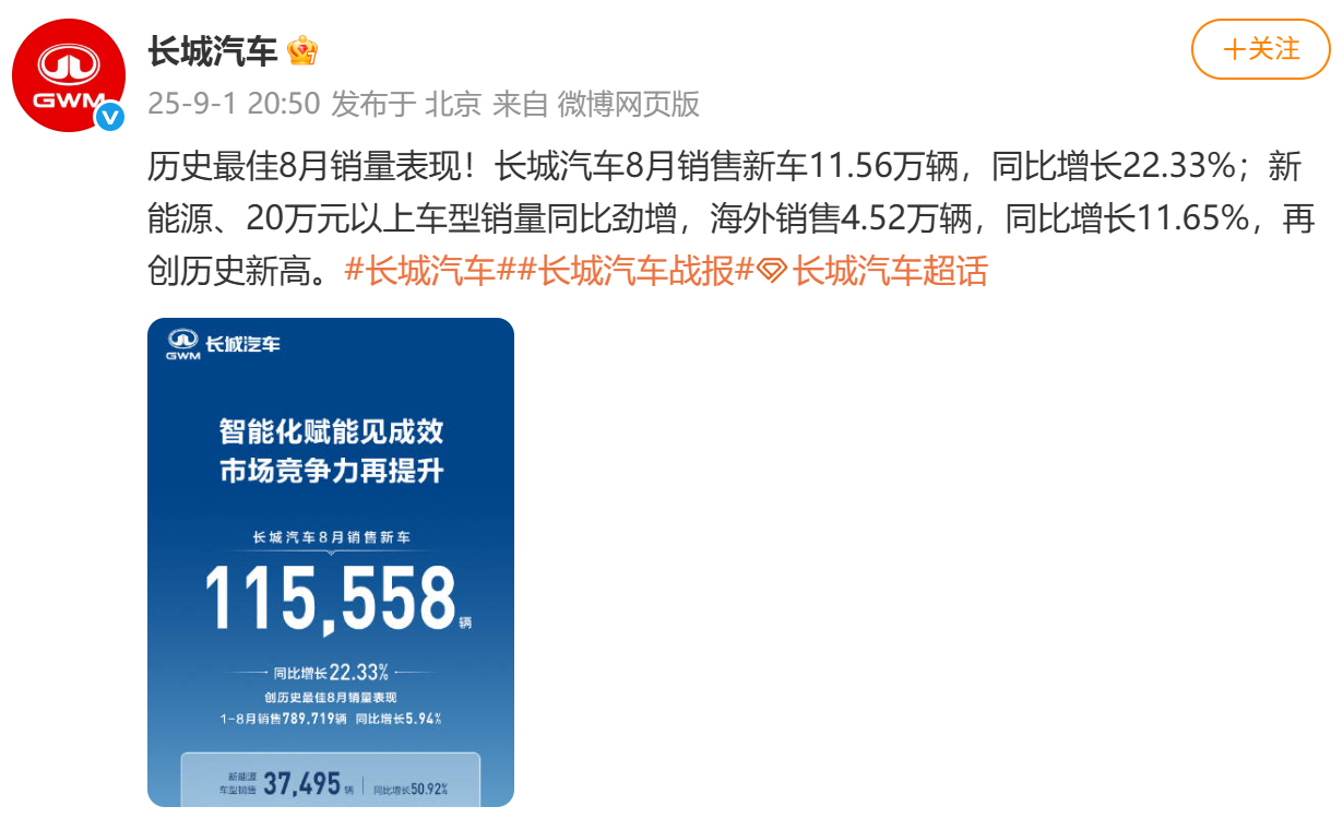 a5e9c392-e196-407e-92a6-cf3f95b2b1f2.png