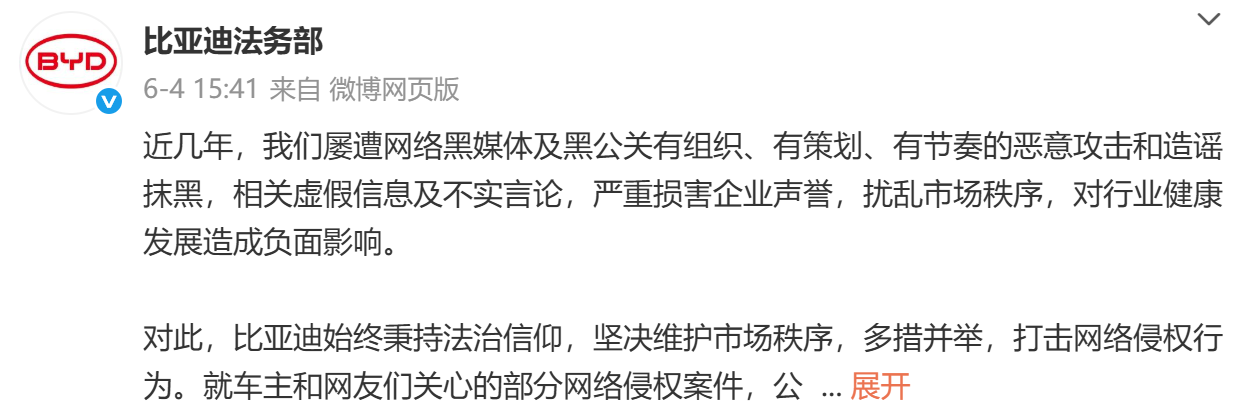bdc50fd4-f667-4e93-9d90-beb2a39913a8.png