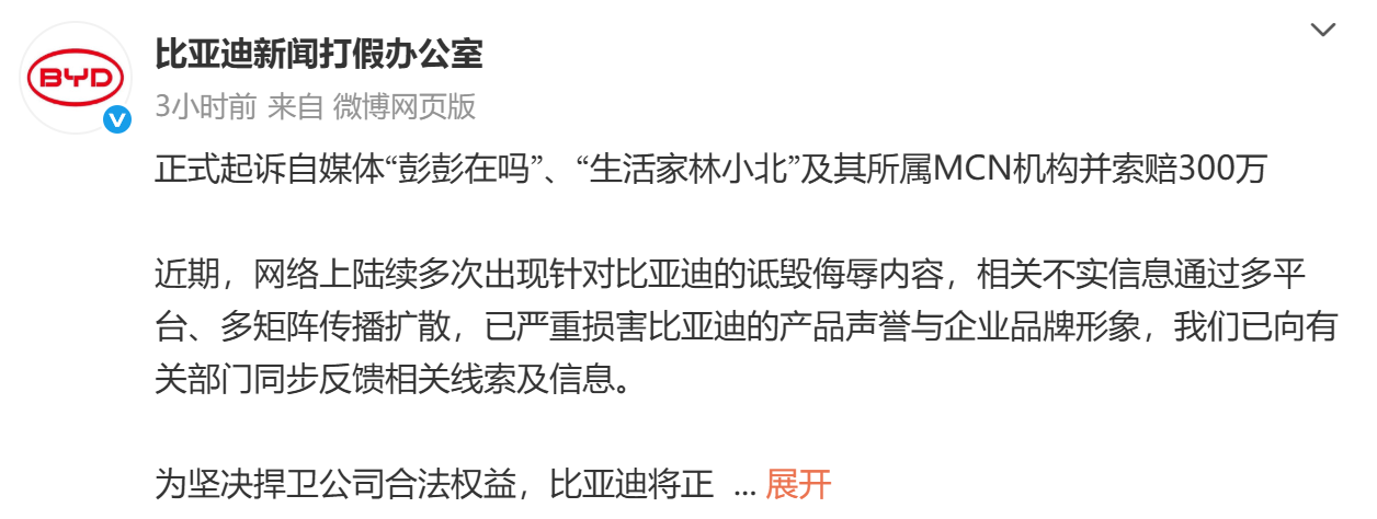 f58e4332-b67e-4995-a859-2449a63cacec.png