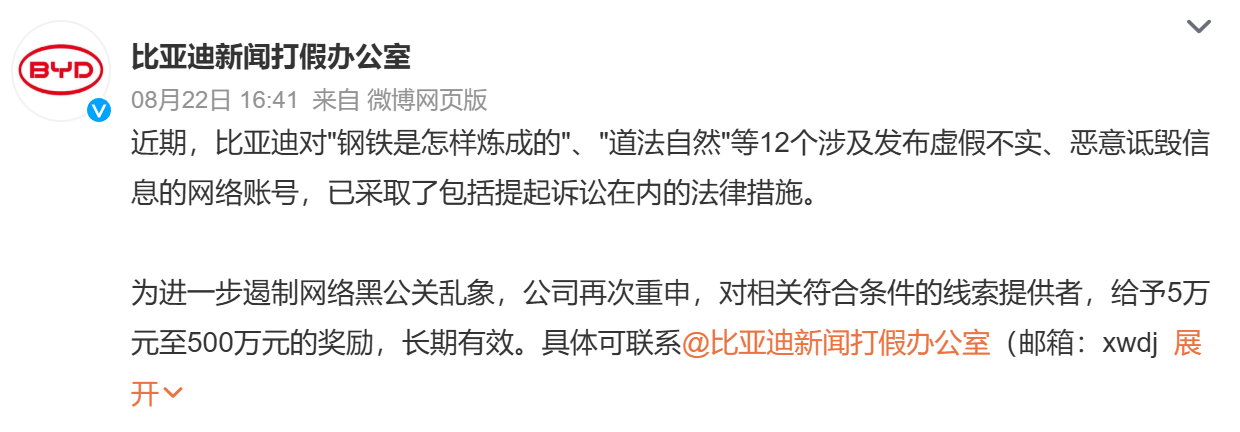 e01364cf-e491-4a09-a0e0-5b5154ffe97c.png