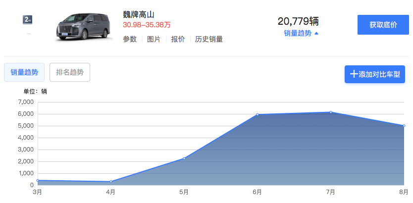 WeChatc83433aac1b120e2b3bebb0d8669ff66.jpg