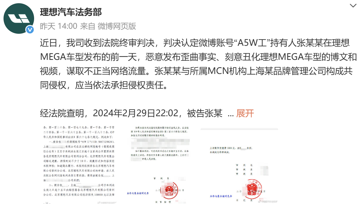 150977c141707d73389fbf9b0ab07f38.png