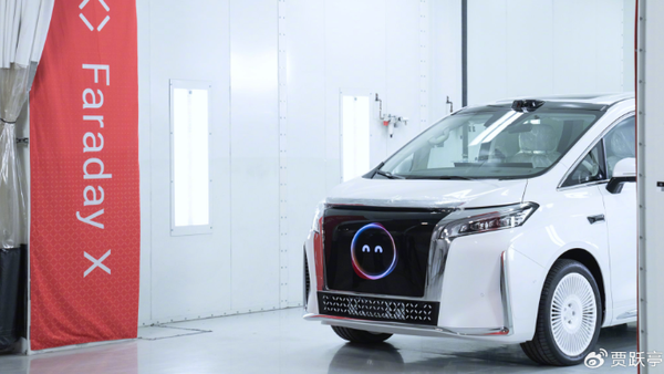 è´¾è·äº­ï¼FX Super Oneé¦å°é¢éäº§è½¦ä¸çº¿ FX 4æå¹´é®ä¸