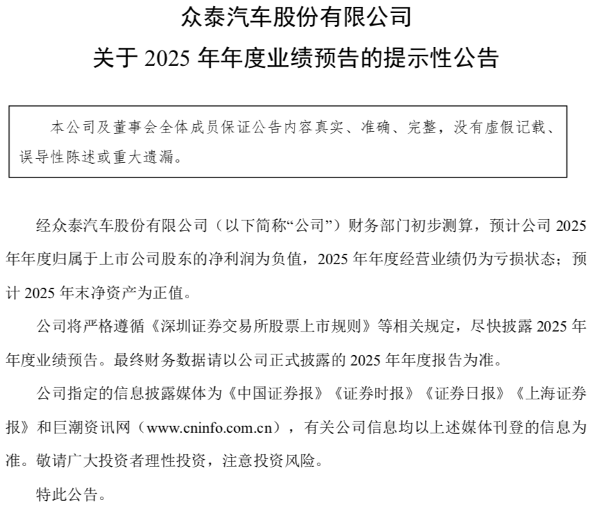 WeChat762ebb493e99dde8ac1115a24c9ada2a