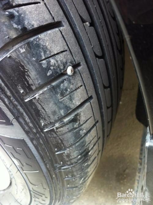 车胎扎了钉子怎么办